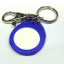 EM-Key 003 (EM-Marine)